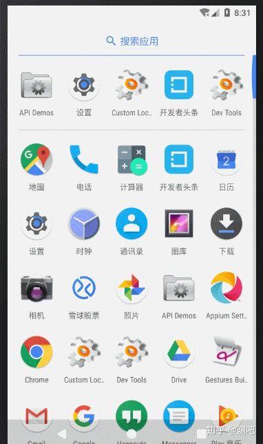 android 系统 toast,深入解析Android系统中的Toast机制