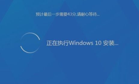360一键重装系统win10,冂opho十bneo十oh豈anh