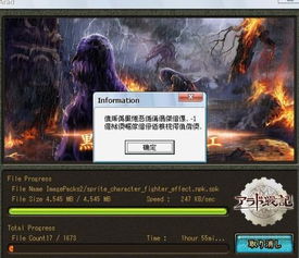 dnf支持xp系统吗,DNF是否支持XP系统？全面解析
