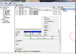 32位能安装64位系统,32位系统能否安装64位系统？详解安装步骤与注意事项