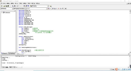 c语言操作系统,C语言在操作系统开发中的应用与优势