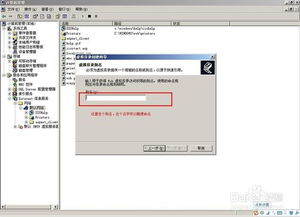 asp下单系统,ASP.NET下单系统的设计与实现