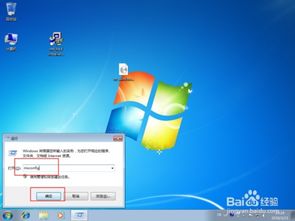 d盘系统保护,重要性、方法与技巧