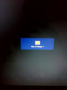 bios没u盘启动不了系统还原,BIOS设置问题导致U盘启动失败，系统还原受阻