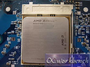 amd 准系统,性能与便携的完美结合