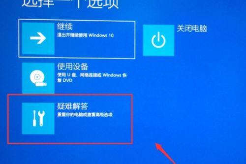 5s系统崩溃恢复,苹果5s系统崩溃恢复全攻略