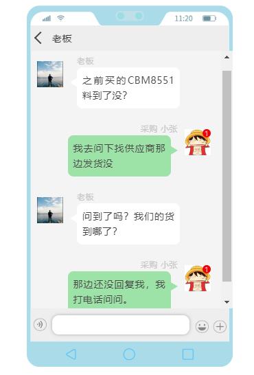 cosco货物跟踪系统,深入了解COSCO货物跟踪系统——高效物流的得力助手