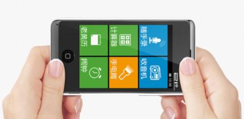 21克系统,客连连系统登录入口