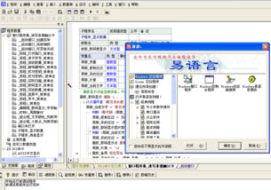 cm14系统中文网,14系统