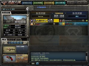 cf扭蛋系统,揭秘抽奖技巧与热门奖励