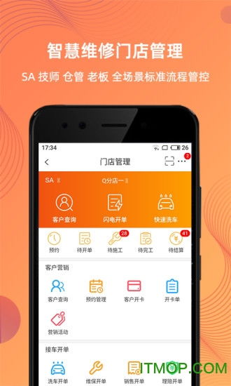 f6系统下载,轻松上手，提升工作效率