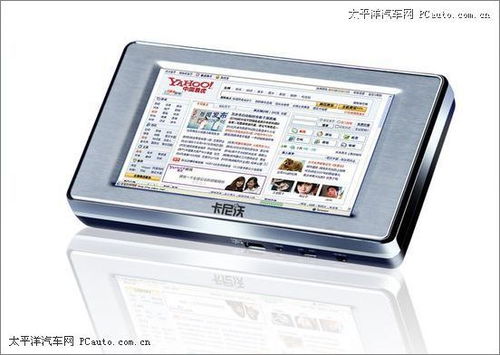 c沃系统,智能化解决方案助力企业高效运营