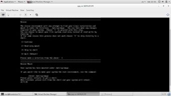 DF知道系统,什么是df命令？