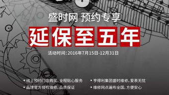 crm客户信息管理系统,企业提升客户关系管理的利器