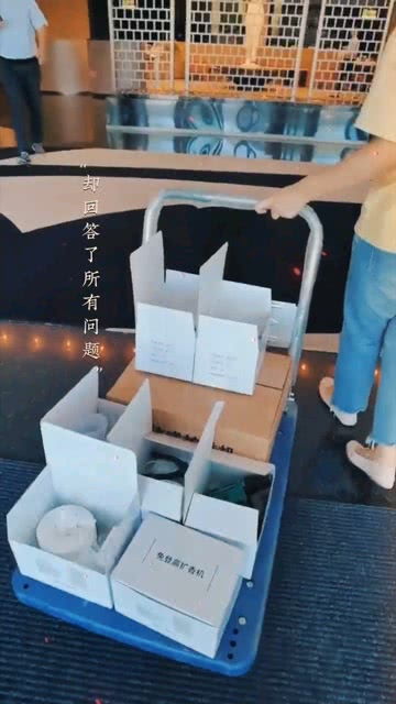 3系可以装香薰系统吗