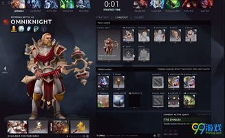 DOTA游戏系统,二、游戏模式