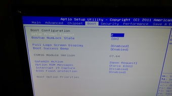 bios没有硬盘硬盘启动不了系统还原,BIOS中没有硬盘，硬盘启动不了系统还原怎么办？