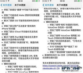 9.2系统好用吗,9.2系统好用吗？全面评测带你了解