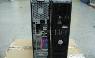 C准系统,什么是C准系统？