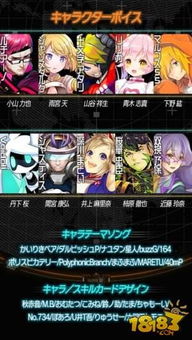 compass战斗天赋解析系统,助您在游戏中如鱼得水