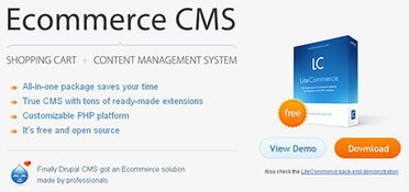 b2b系统php,技术优势与实战应用