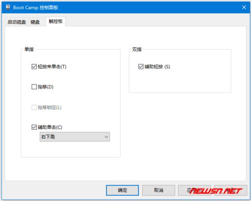 boot安装双系统,Boot Camp安装双系统概述