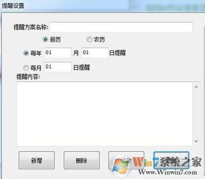 439系统,智能化管理的新时代利器