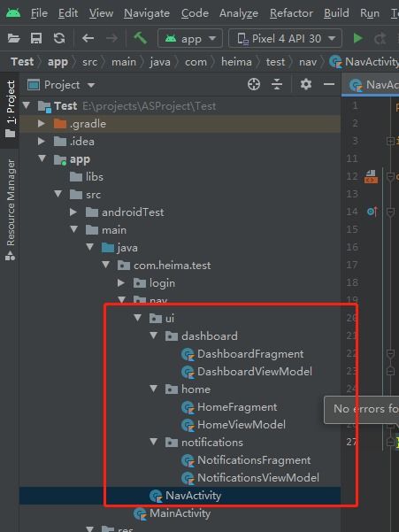 android系统activity,Android系统Activity简介