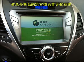 dvd导航系统升级,轻松提升爱车智能体验