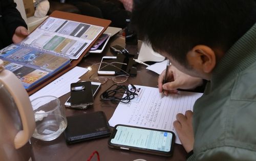 97系统刷课,操作指南与注意事项