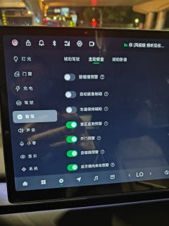 0Km系统,汽车行业的创新与变革