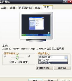 62位系统,什么是62位系统？