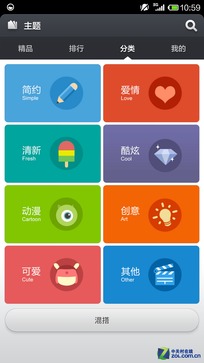 cm系统小米4,小米4的全新面貌