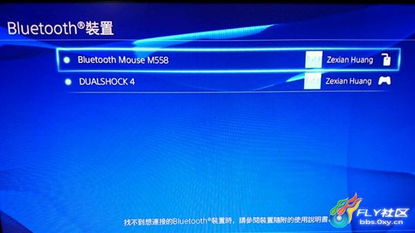 2.0系统.,创新与融合的未来操作系统