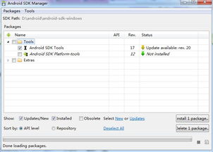android 安装系统文件,轻松升级与优化您的设备