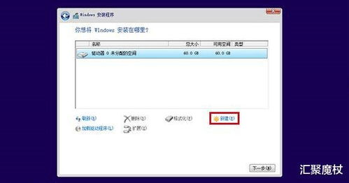 4k对齐装系统,什么是4K对齐？