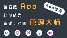 android图书馆管理系统源码,Android图书馆管理系统源码详解