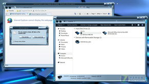 alienware 系统盘,性能与设计的完美融合