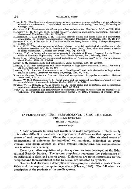 erb系统,企业资源与行为管理的新时代解决方案