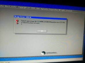 64位w8系统下载,64位Windows 8系统下载指南