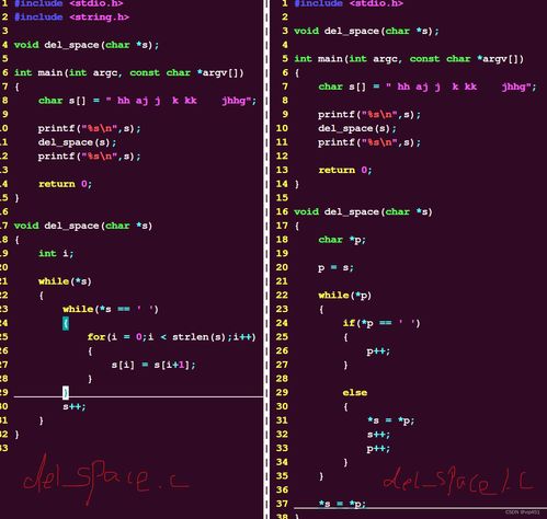 c语言 系统命令,二、使用system函数调用系统命令