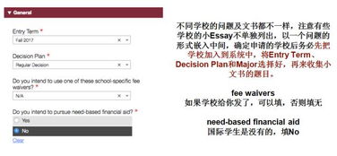 ca系统流程,CA系统流程详解