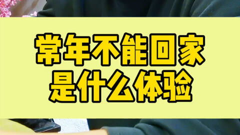 29系统精讲,全面掌握系统操作与优化技巧
