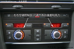 aqs空气质量控制系统,守护您的生活环境