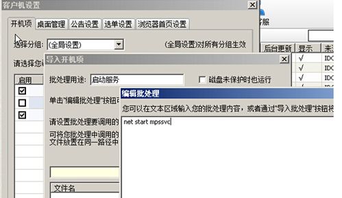 dota2 您的计算机屏蔽了vac系统,Dota2“您的计算机屏蔽了VAC系统”问题解析及解决方法