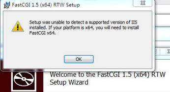 cgi系统安装工具,简化系统安装的利器