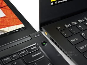 e470 thinkpad系统,深入解析ThinkPad E470笔记本电脑系统特点与应用