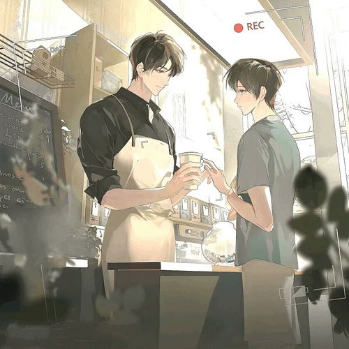 be狂魔求生系统漫画