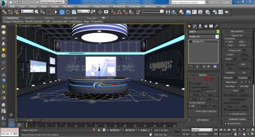 3d系统,3D系统在现代工业中的应用与未来展望