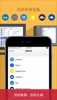 en版系统,Introduction to EN Version Systems